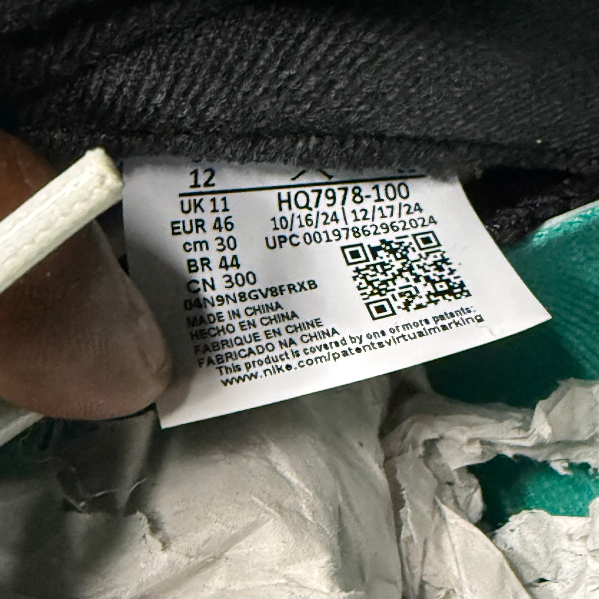 Jordan 5 Grape 12 Men “Preowned”