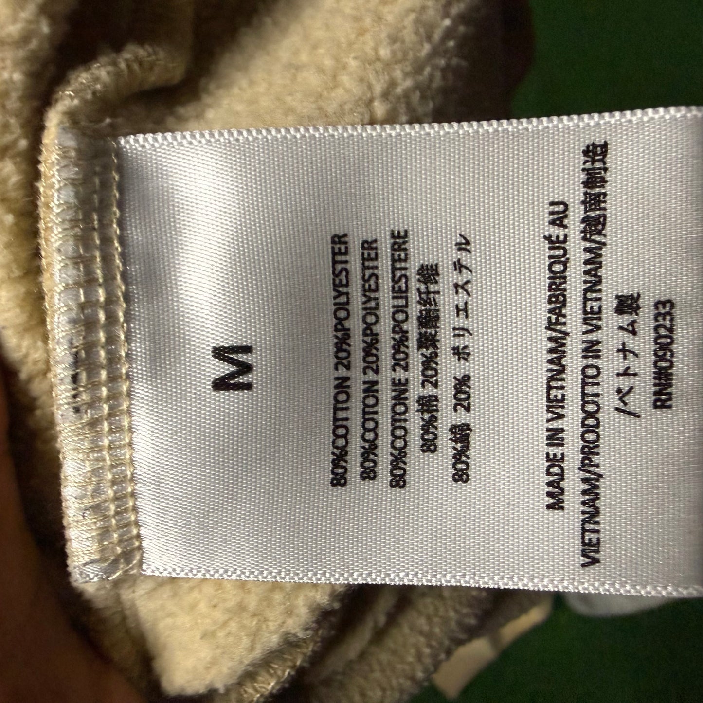 Fear Of God Essentials Hoodie Beige