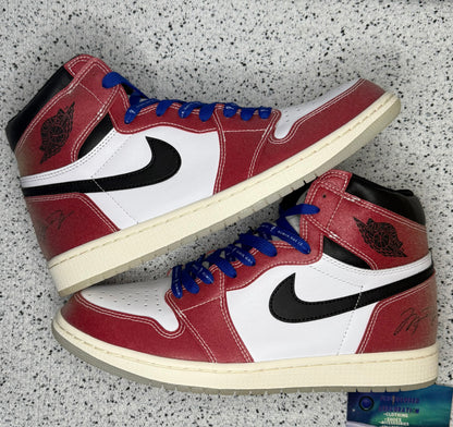 Jordan 1 Trophy Room