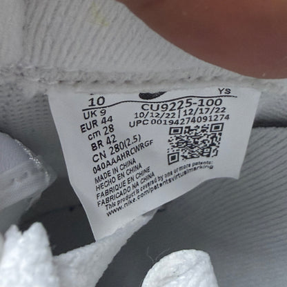 Nike Air Force 1 Supreme White