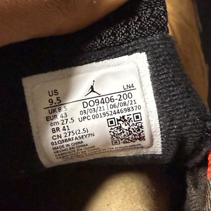 Jordan 14 Winterized 9.5 Men “Preowned”