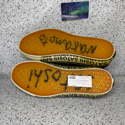 Vans OTW Era 95 Satoshi Nakamoto Round Lucky Charm