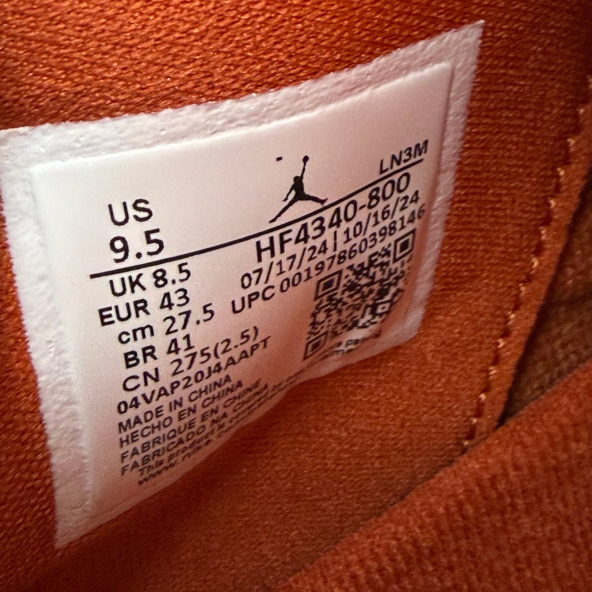 Jordan 4 Brick By Brick