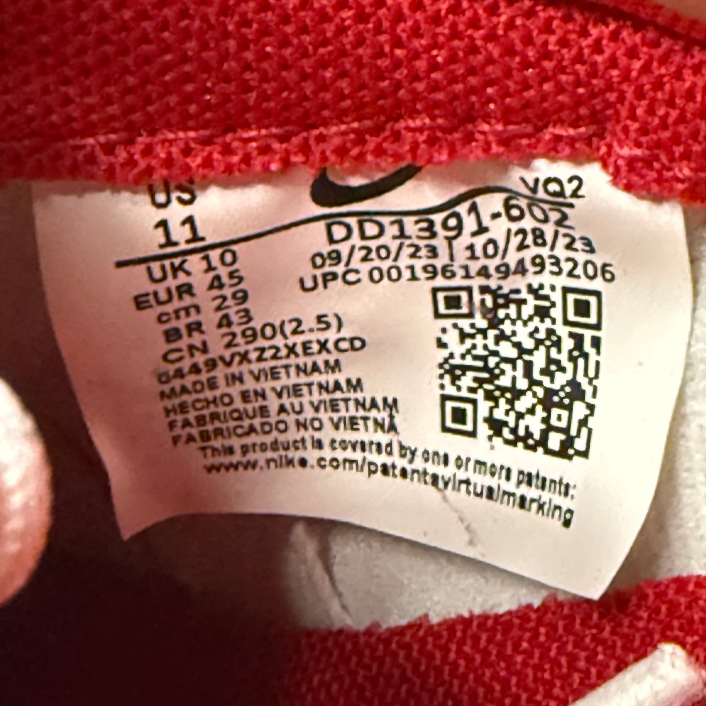 Nike Dunk Low USC