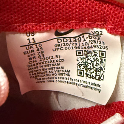 Nike Dunk Low USC