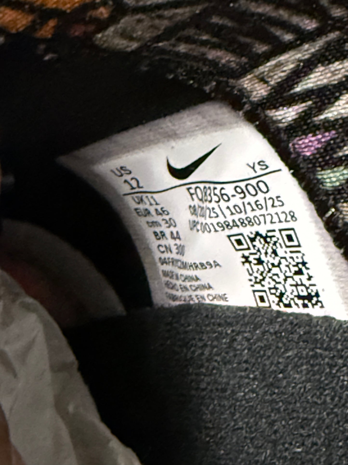 Nike KD 6 All Star Illusion