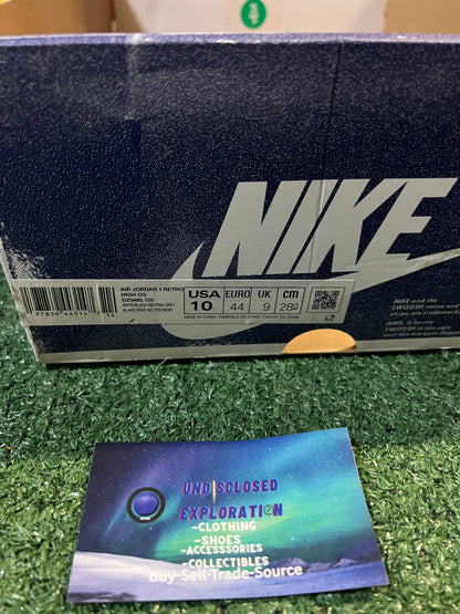 Jordan 1 high rare air