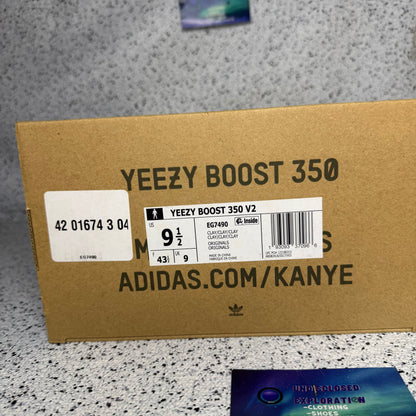 Adidas Yeezy 350 Clay