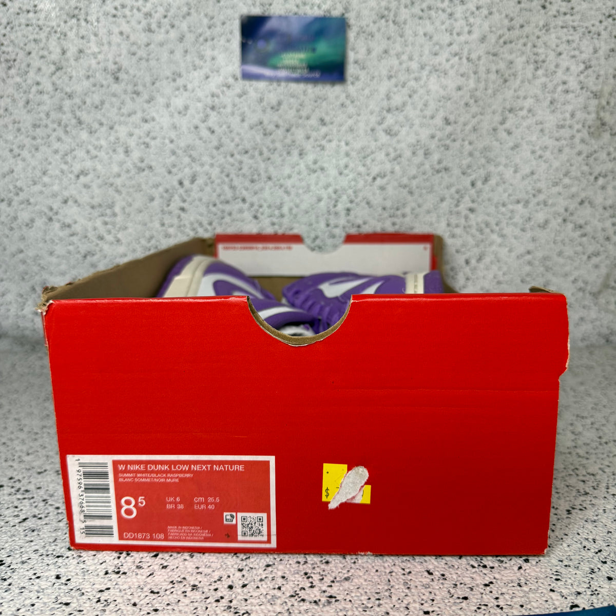 Nike Dunk Low Black Raspberry