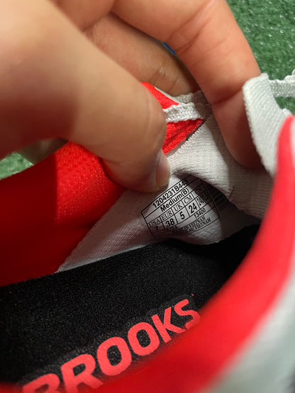 Brooks Hyperion max 2 illusion coral