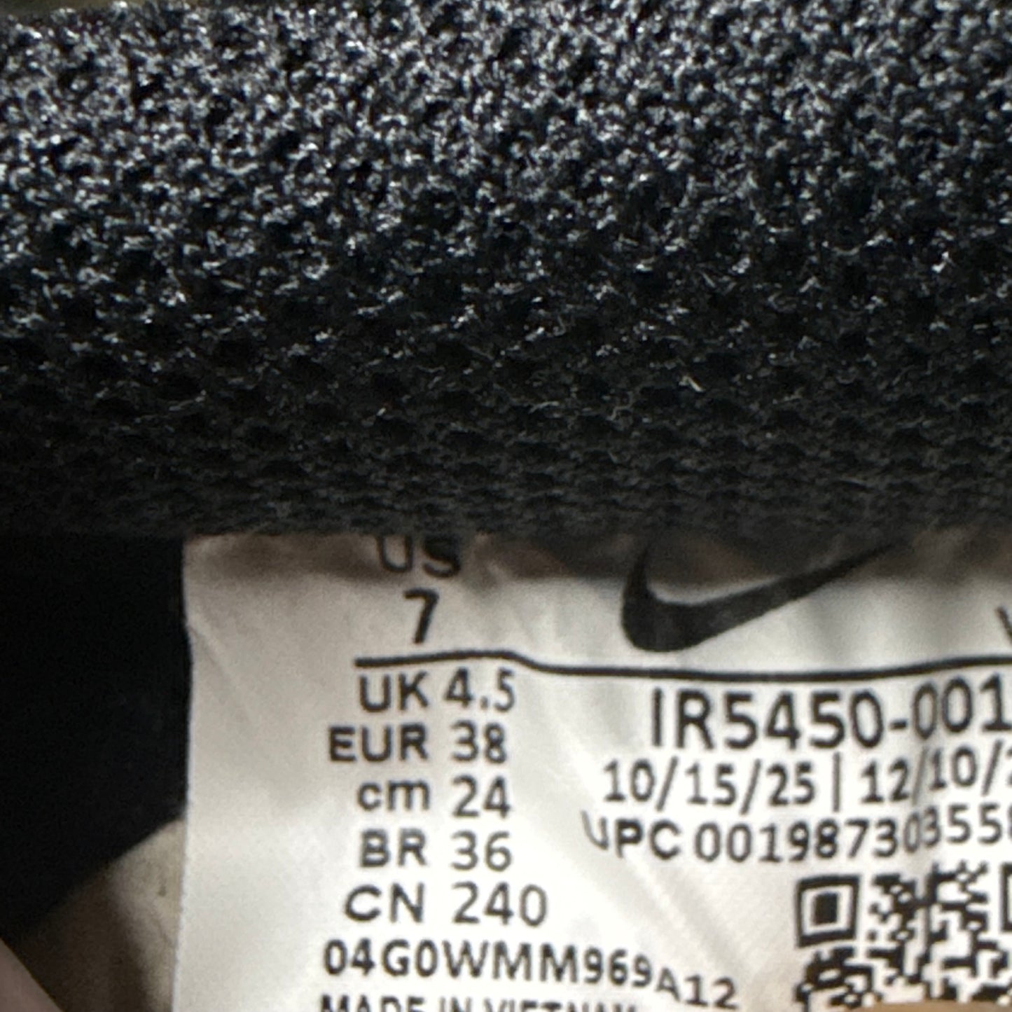 Nike Air Force 1 Patent Black