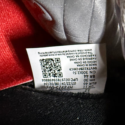 Jordan 5 Black Metallic Reimagined 12 Men “Preowned”