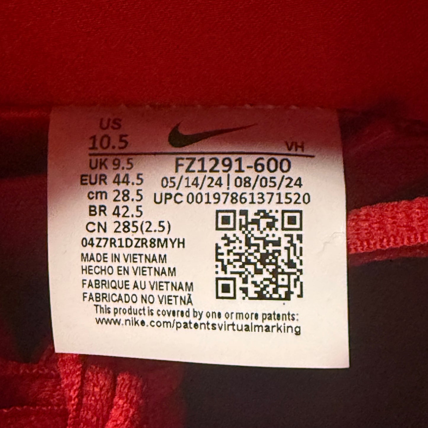 Nike Dunk SB Wizard Of Oz 10.5 Men “Preowned”