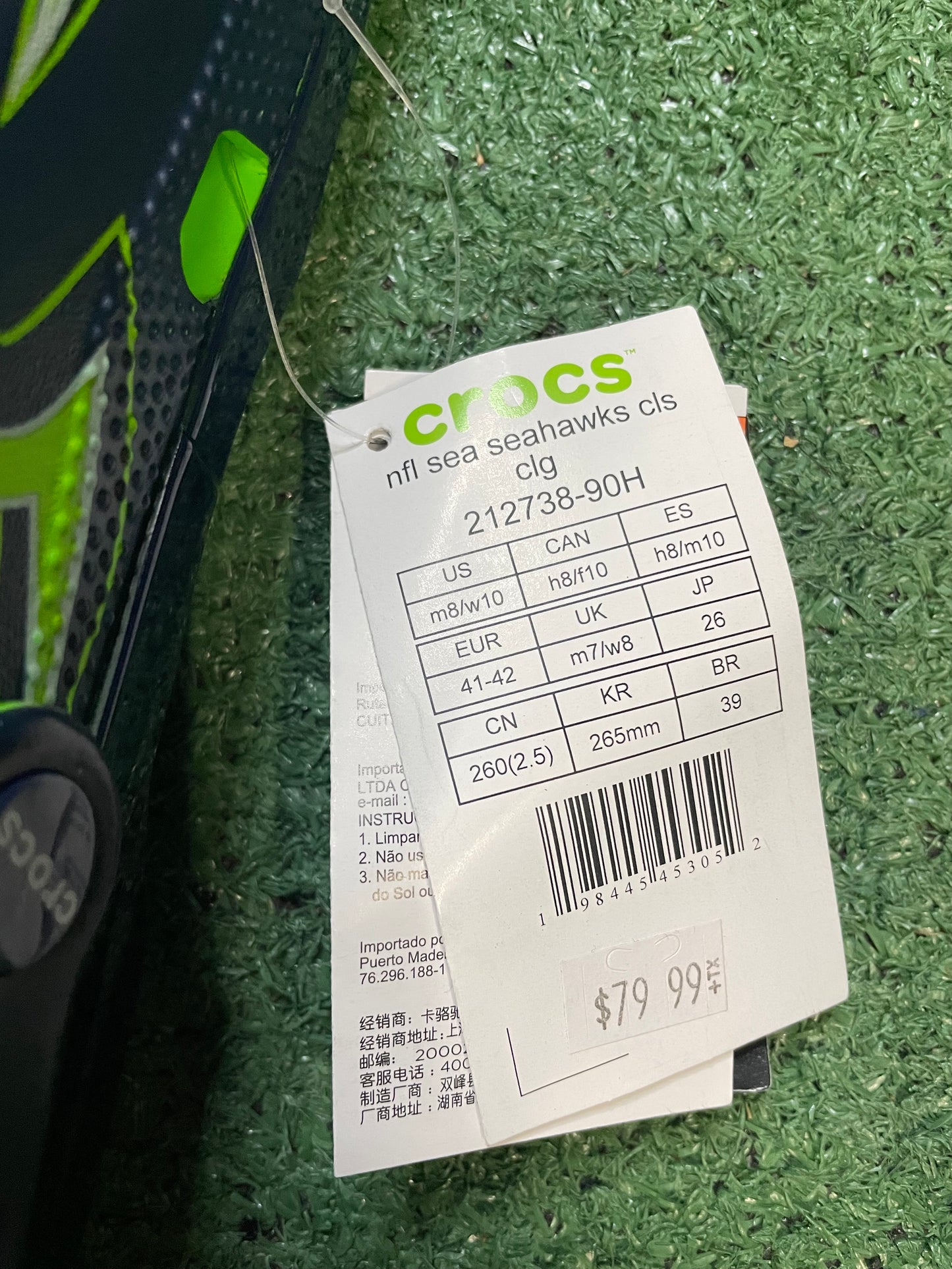 Seattle Seahawks NFL Crocs
