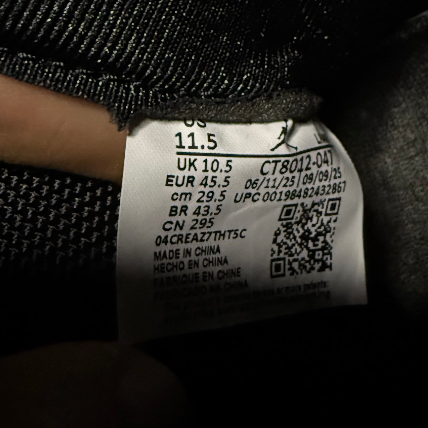 Jordan 11 Gamma