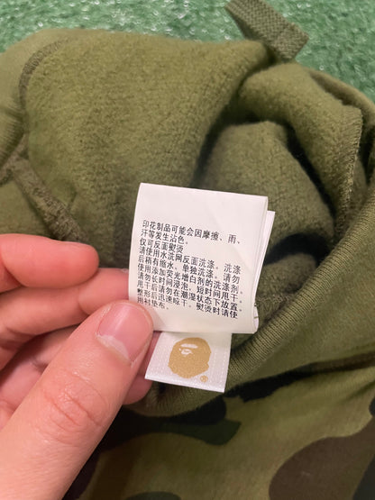 Bape 1st camo sweatpants