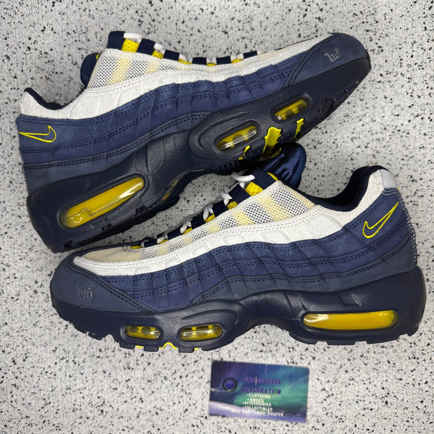 Nike Air Max 95 Eric Koston Obsidian Speed Yellow