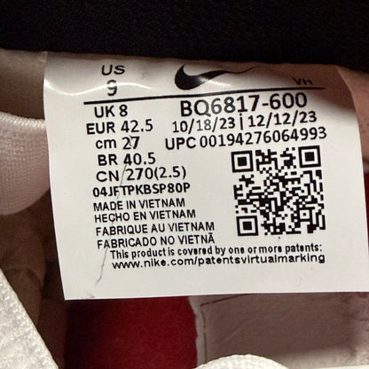 Nike Dunk SB Low Chicago 9 Men “Preowned”