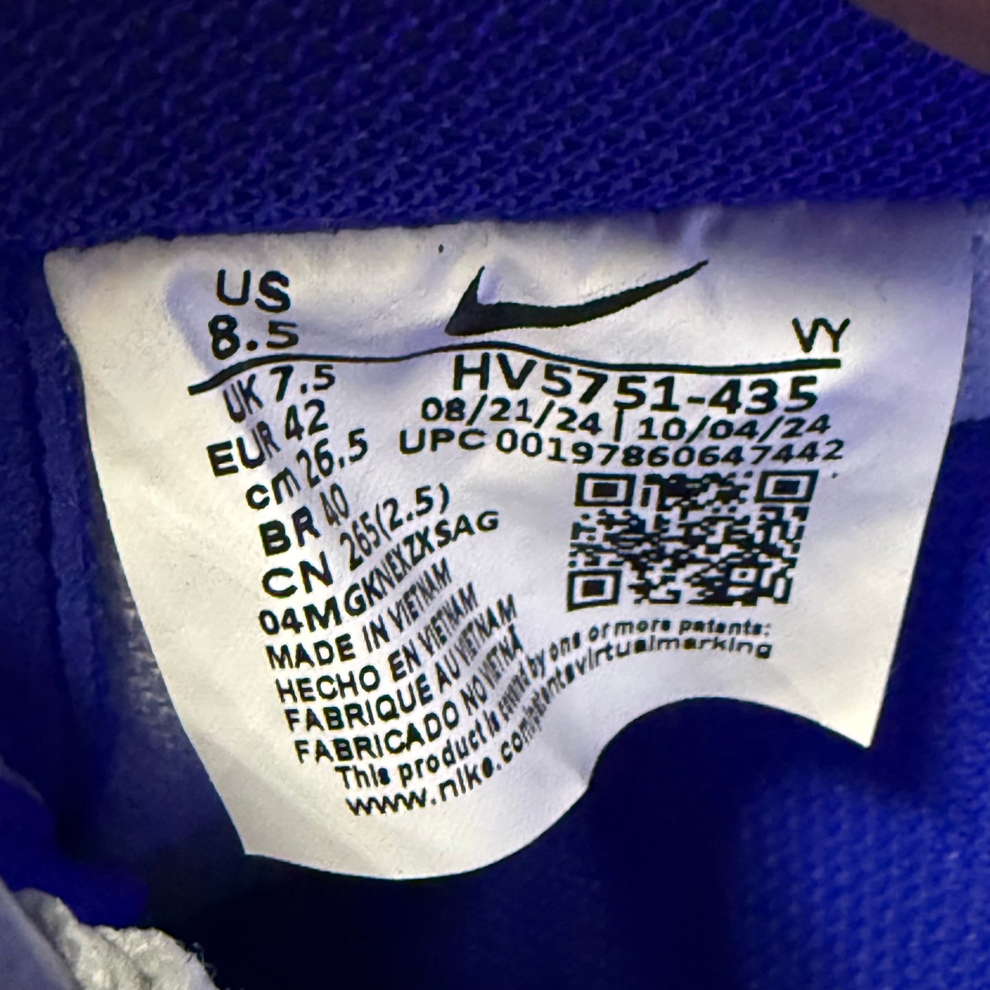 Nike Air Force 1 Light Photo Blue
