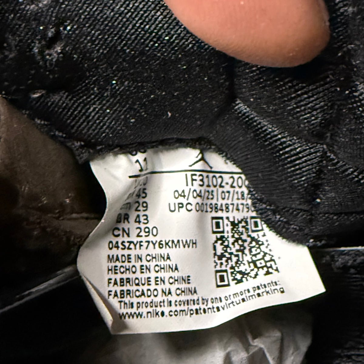 Jordan 4 A Ma Maniere Dark Mocha 11 Men “Preowned”