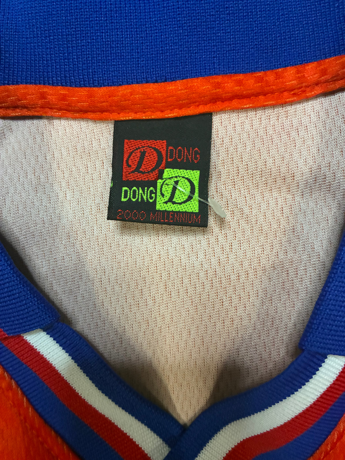 Vintage 2000s Netherland holland jersey