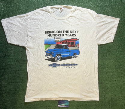 Tee
